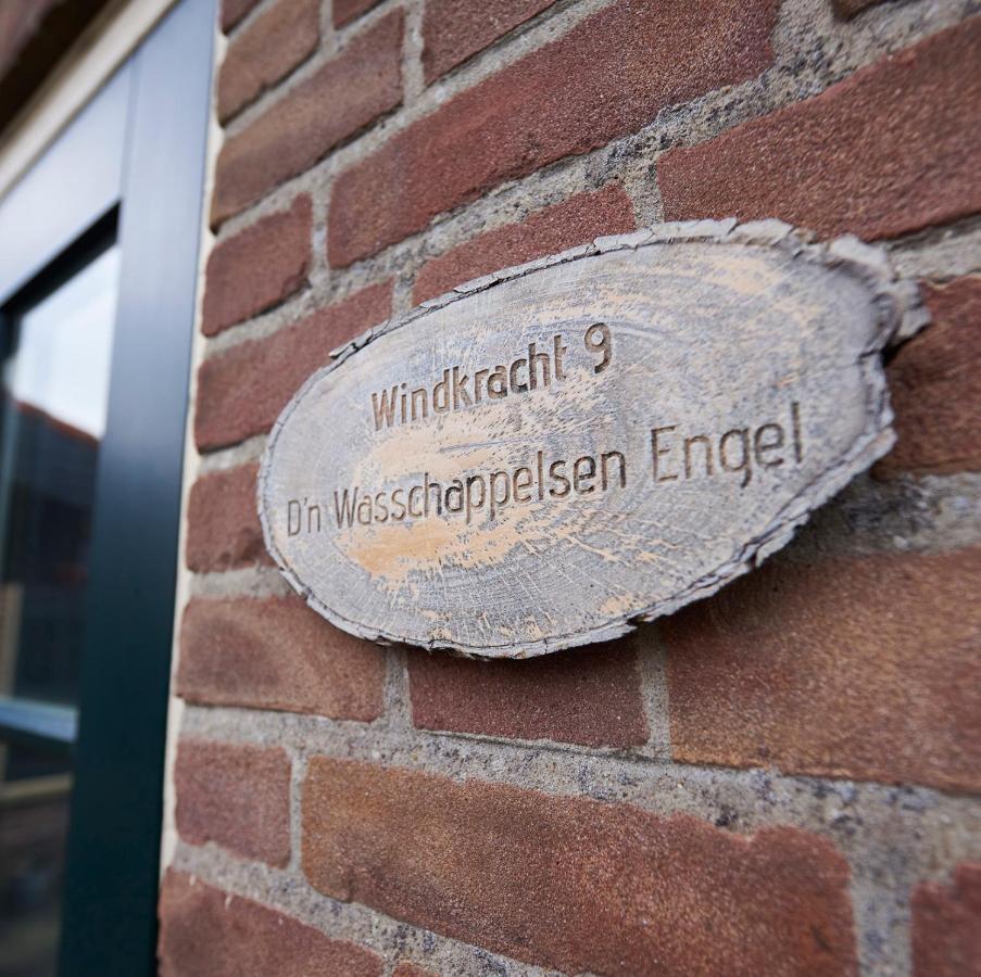 Appartement D'N Wasschappelsen Engel Windkracht 9 En Windkracht 10 à Westkapelle Extérieur photo
